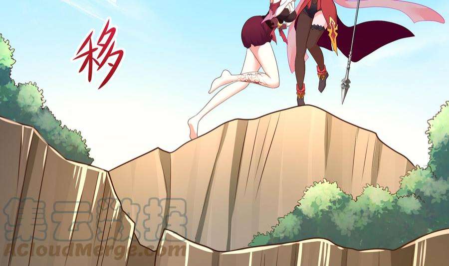 我在地府开后宫46话 与鬼交易