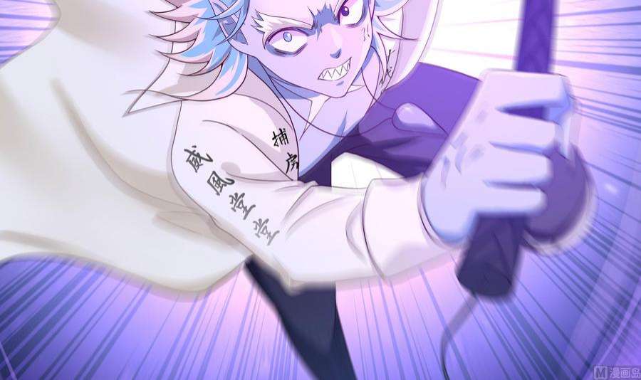 我在地府开后宫46话 与鬼交易