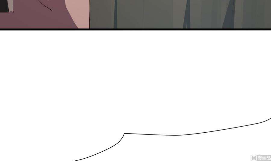 我在地府开后宫46话 与鬼交易