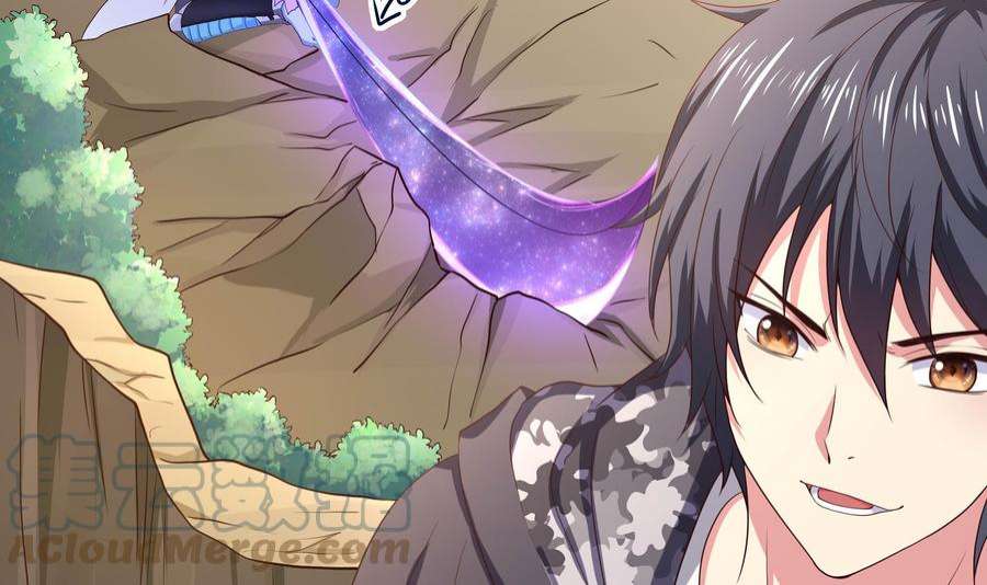 我在地府开后宫46话 与鬼交易