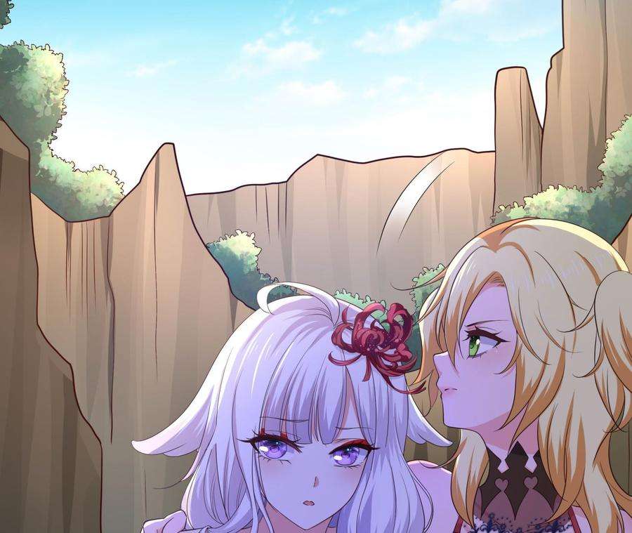 我在地府开后宫46话 与鬼交易