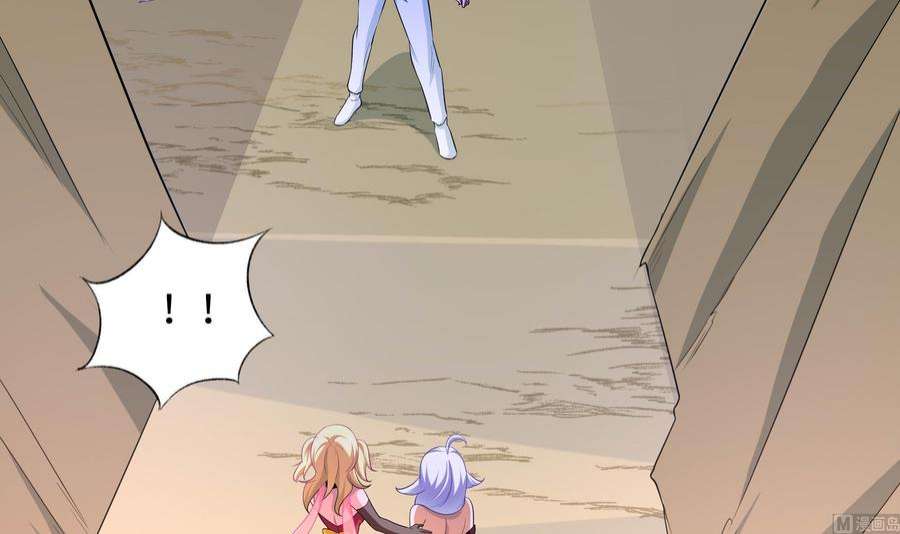 我在地府开后宫46话 与鬼交易