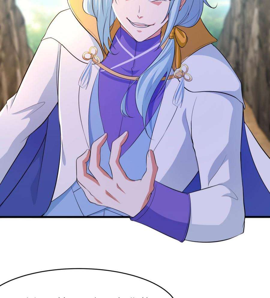 我在地府开后宫46话 与鬼交易