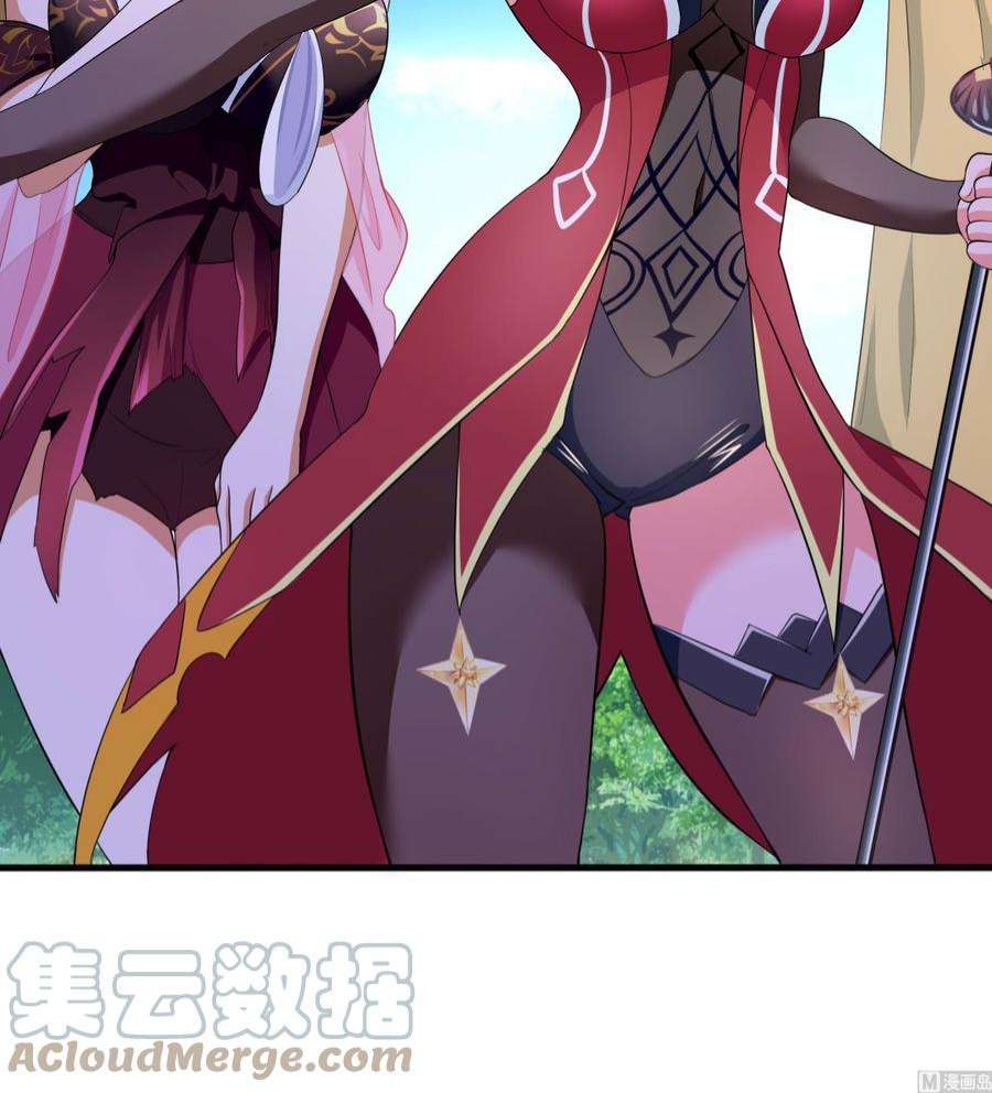 我在地府开后宫46话 与鬼交易