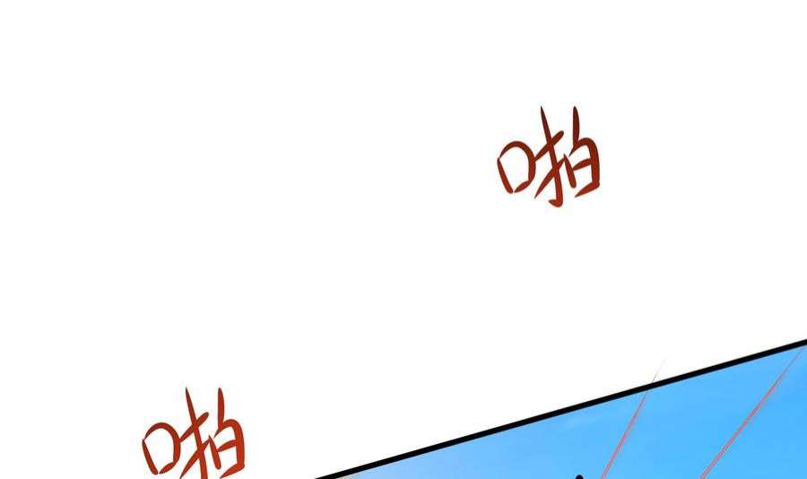 我在地府开后宫46话 与鬼交易