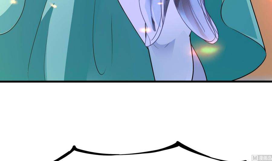 我在地府开后宫46话 与鬼交易