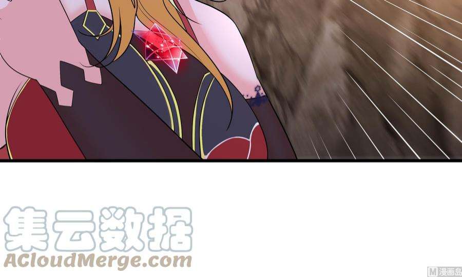 我在地府开后宫46话 与鬼交易