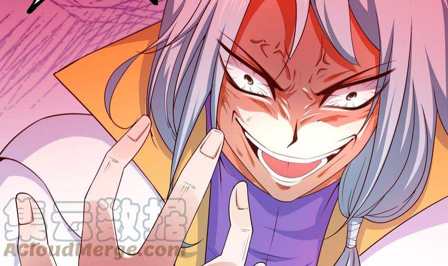 我在地府开后宫46话 与鬼交易