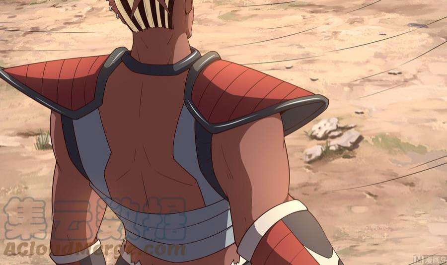 我在地府开后宫46话 与鬼交易