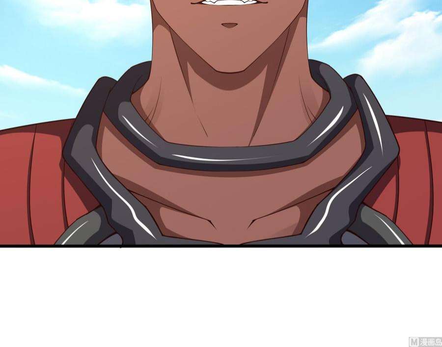 我在地府开后宫46话 与鬼交易