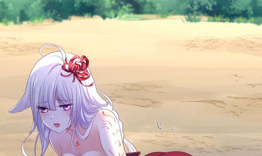 我在地府开后宫46话 与鬼交易