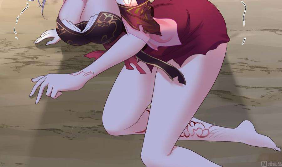 我在地府开后宫46话 与鬼交易