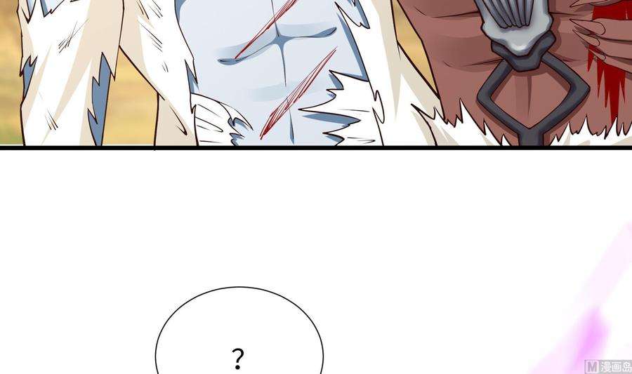 我在地府开后宫47话 阎王鬼眸