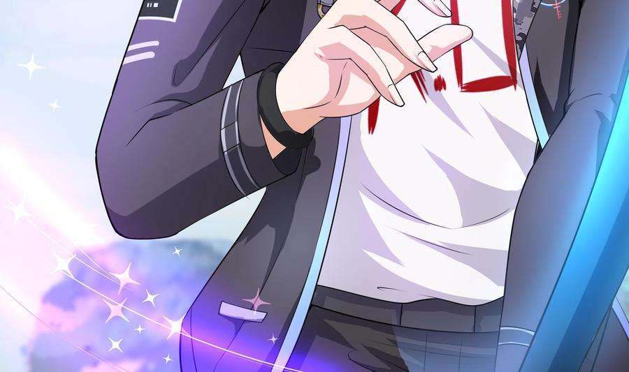 我在地府开后宫47话 阎王鬼眸