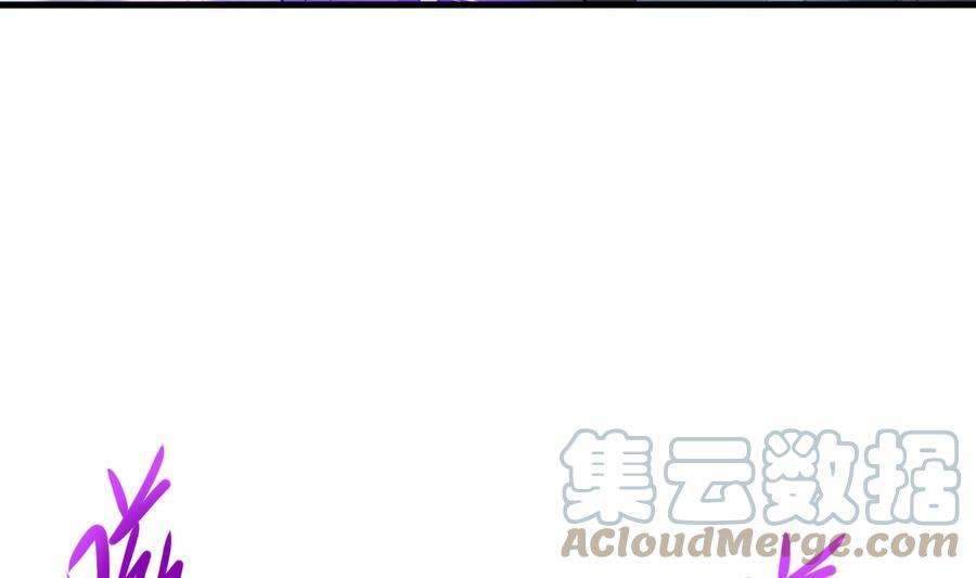 我在地府开后宫47话 阎王鬼眸