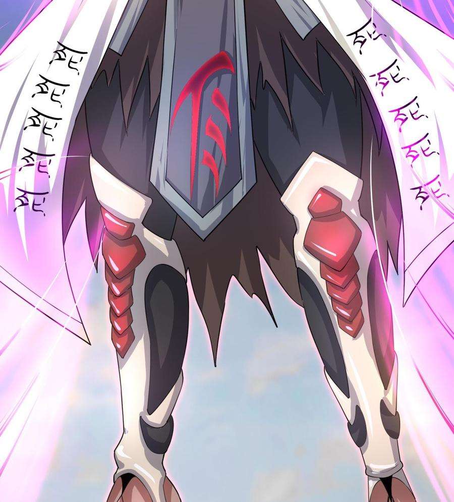 我在地府开后宫47话 阎王鬼眸