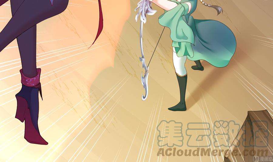 我在地府开后宫47话 阎王鬼眸