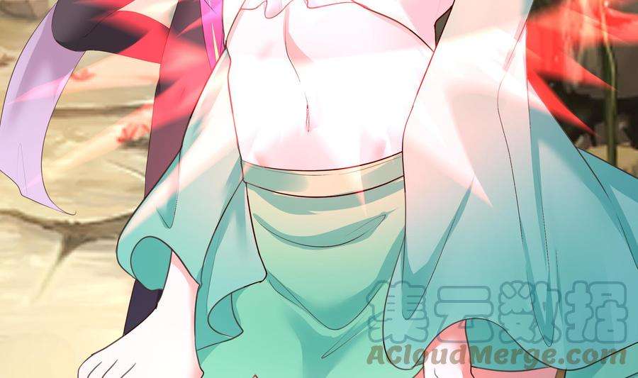 我在地府开后宫47话 阎王鬼眸