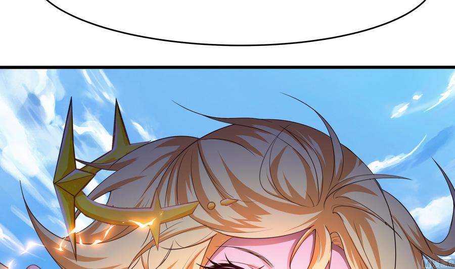 我在地府开后宫47话 阎王鬼眸