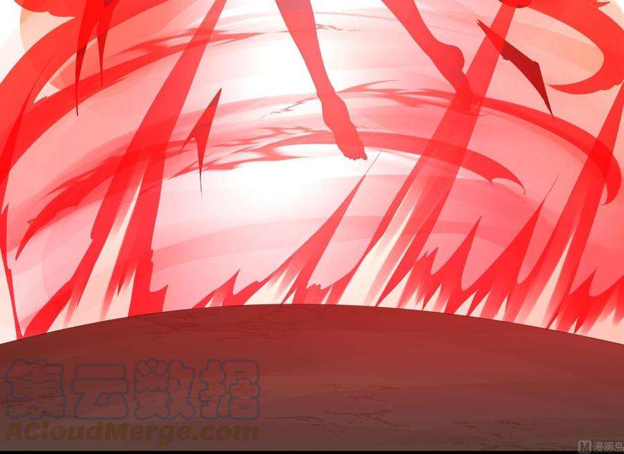 我在地府开后宫47话 阎王鬼眸