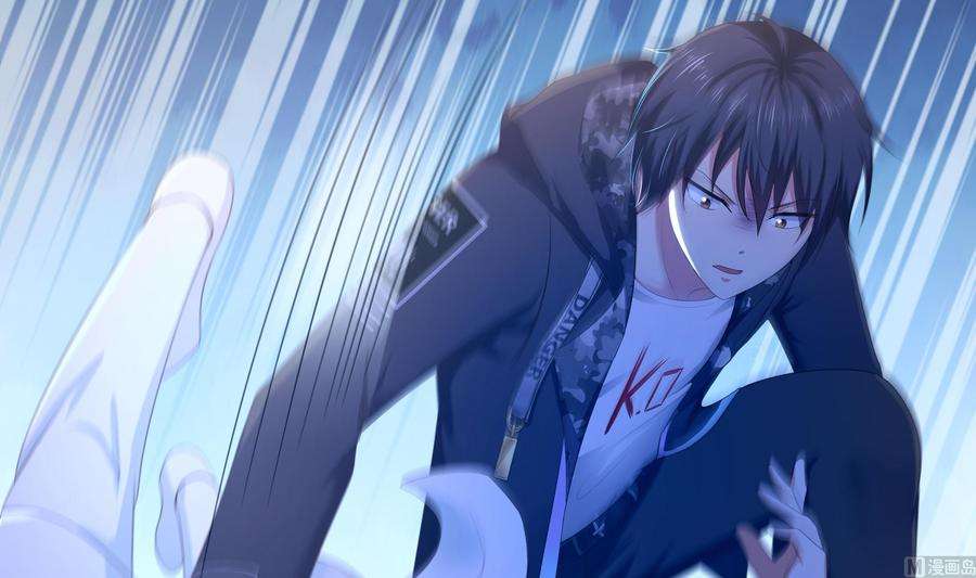 我在地府开后宫47话 阎王鬼眸