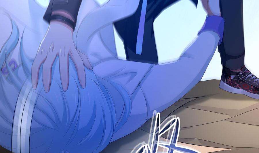 我在地府开后宫47话 阎王鬼眸