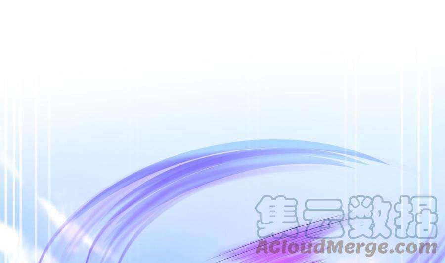 我在地府开后宫47话 阎王鬼眸