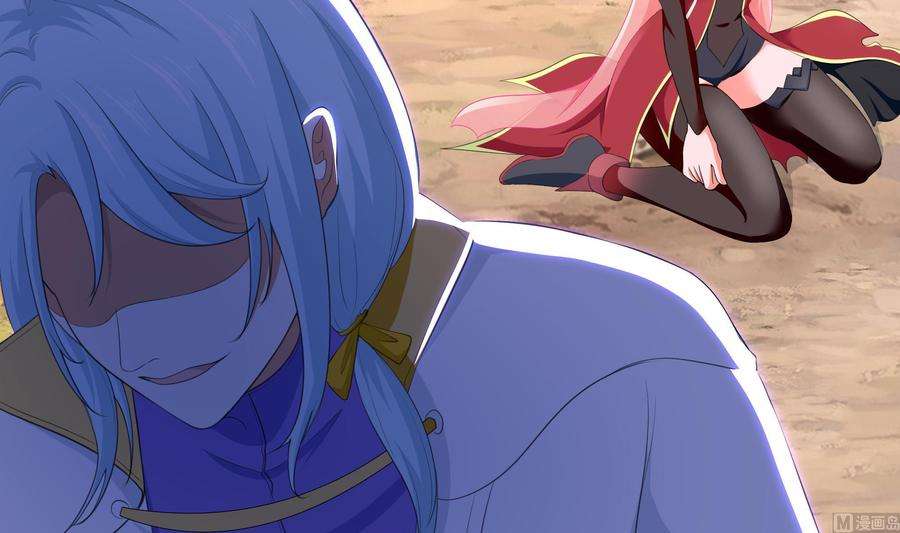 我在地府开后宫47话 阎王鬼眸