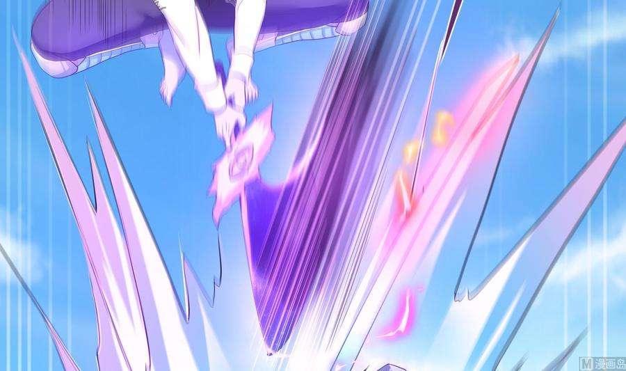 我在地府开后宫47话 阎王鬼眸