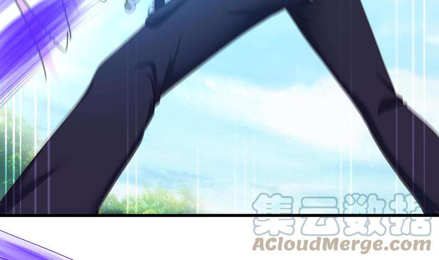 我在地府开后宫47话 阎王鬼眸