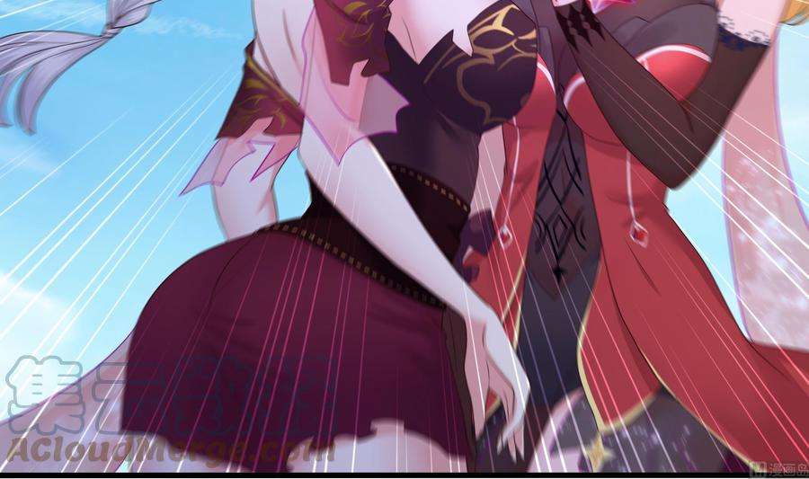 我在地府开后宫47话 阎王鬼眸