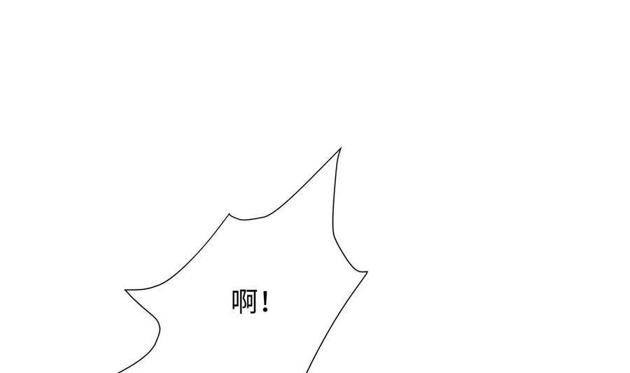 我在地府开后宫47话 阎王鬼眸