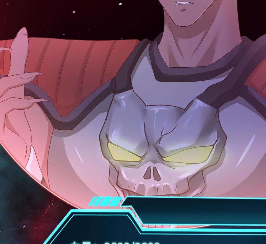 我在地府开后宫47话 阎王鬼眸