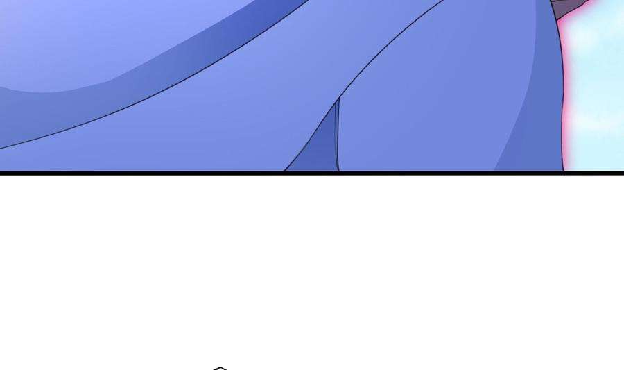 我在地府开后宫47话 阎王鬼眸