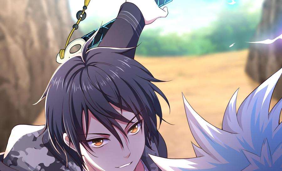 我在地府开后宫47话 阎王鬼眸