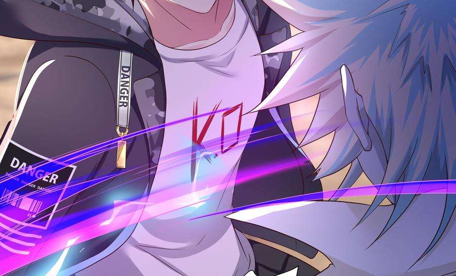 我在地府开后宫47话 阎王鬼眸