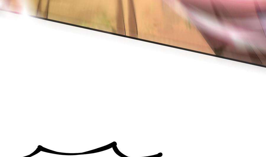 我在地府开后宫47话 阎王鬼眸