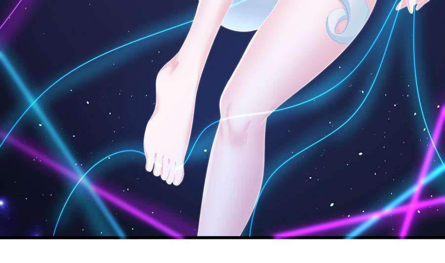 我在地府开后宫48话 阴阳镯