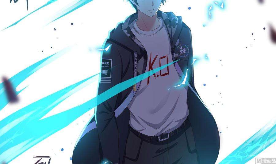 我在地府开后宫48话 阴阳镯