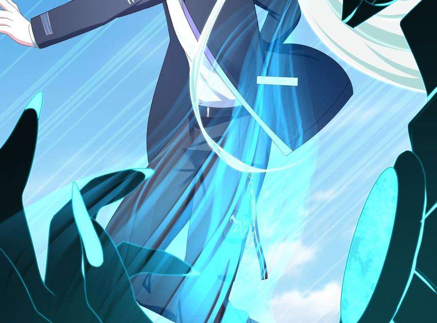 我在地府开后宫48话 阴阳镯