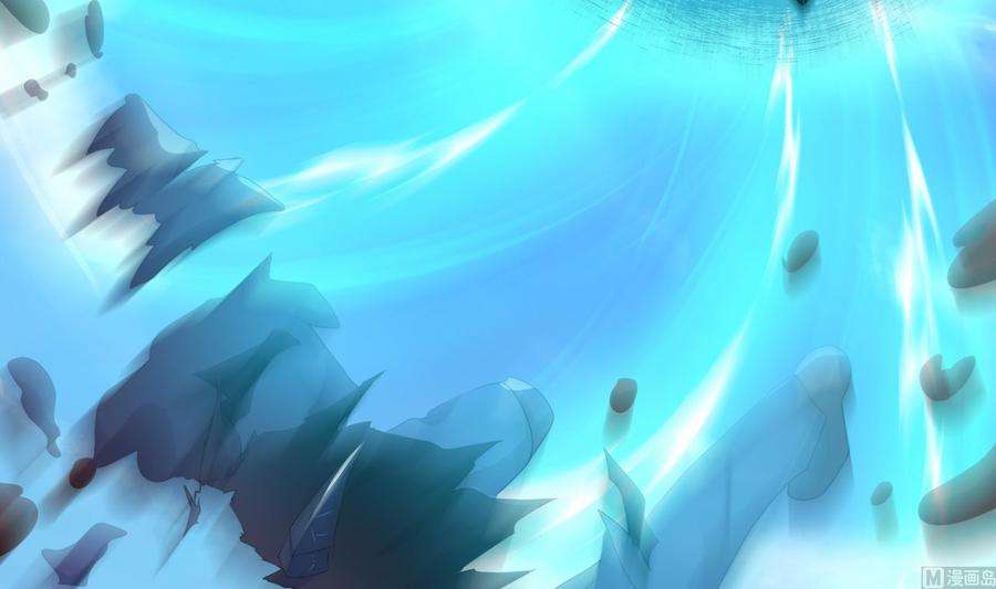 我在地府开后宫48话 阴阳镯