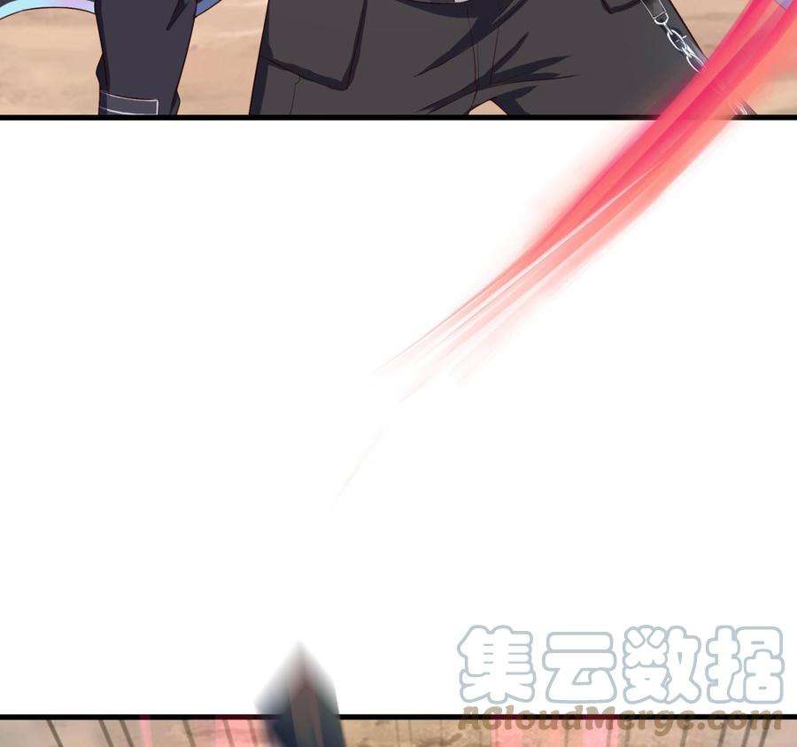 我在地府开后宫48话 阴阳镯