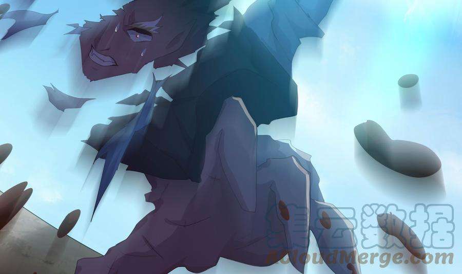 我在地府开后宫48话 阴阳镯