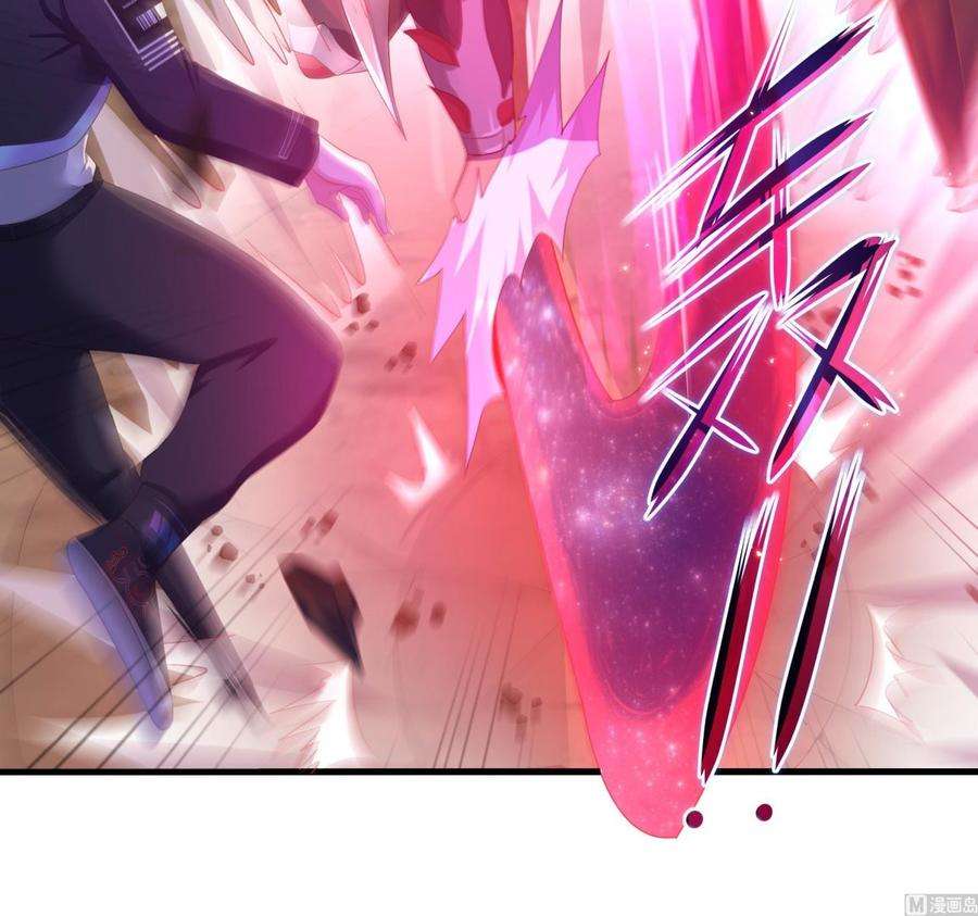 我在地府开后宫48话 阴阳镯