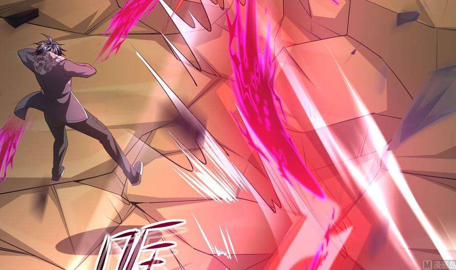 我在地府开后宫48话 阴阳镯