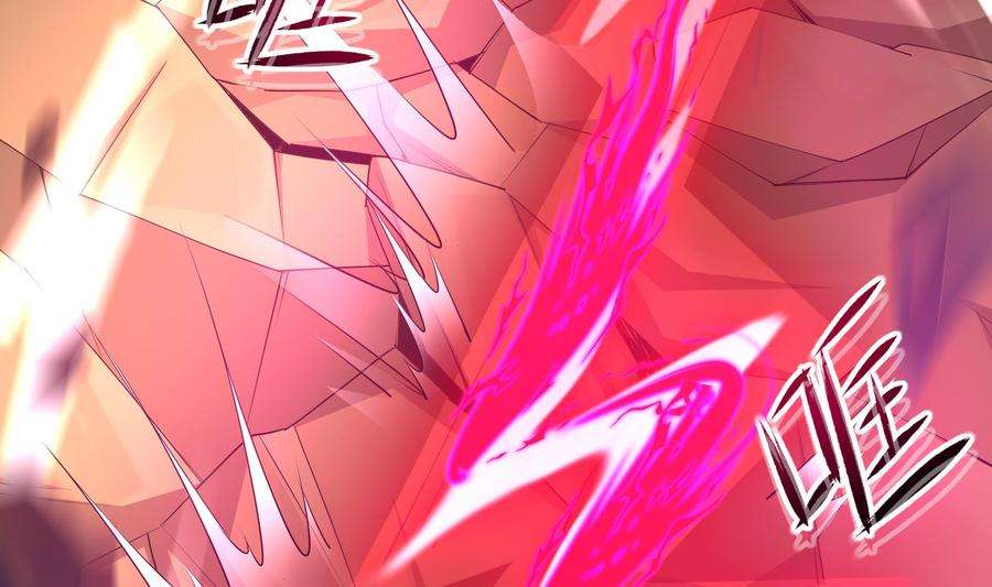 我在地府开后宫48话 阴阳镯