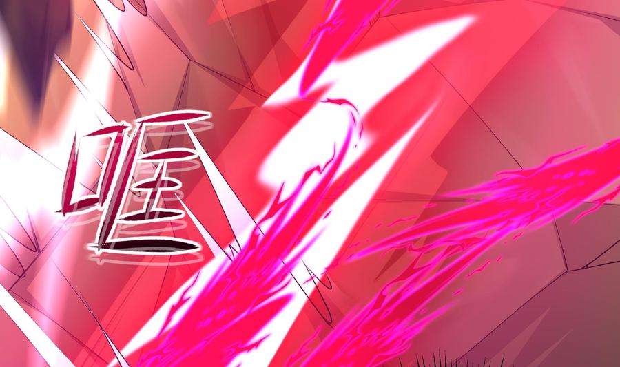 我在地府开后宫48话 阴阳镯