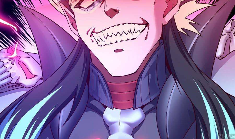 我在地府开后宫48话 阴阳镯