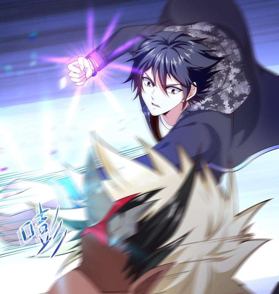 我在地府开后宫48话 阴阳镯