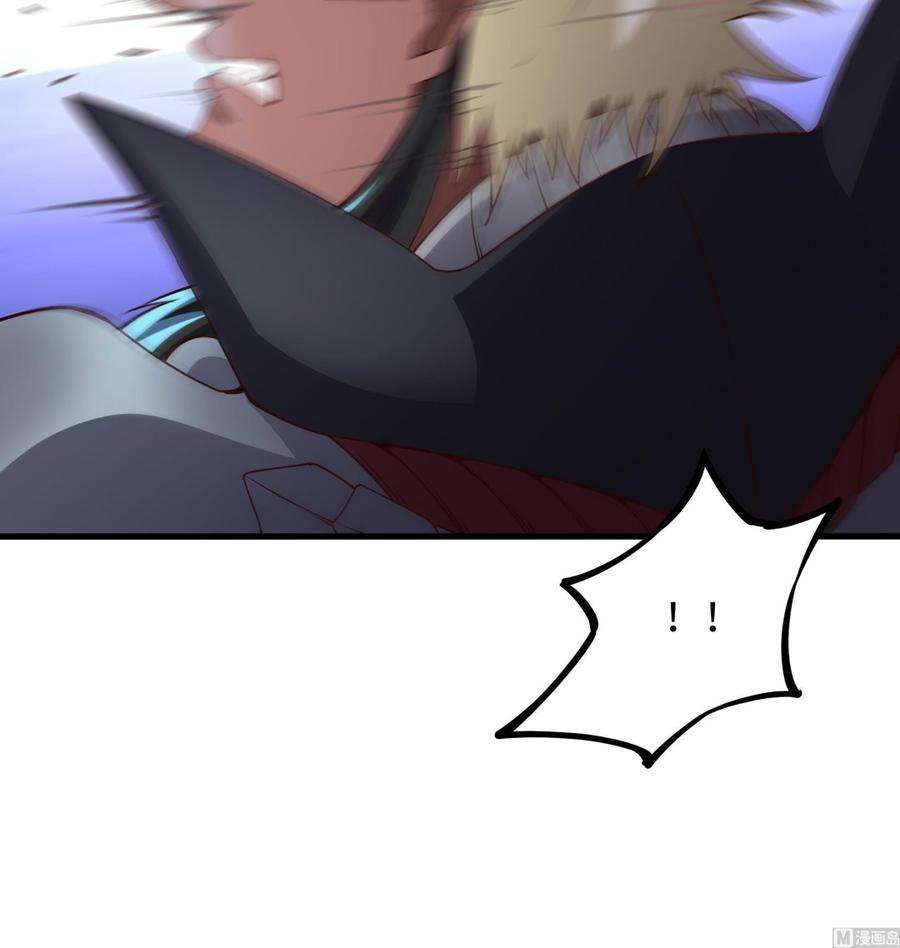 我在地府开后宫48话 阴阳镯